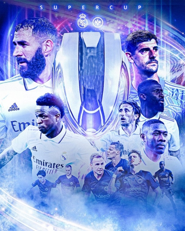 一体化管控平台