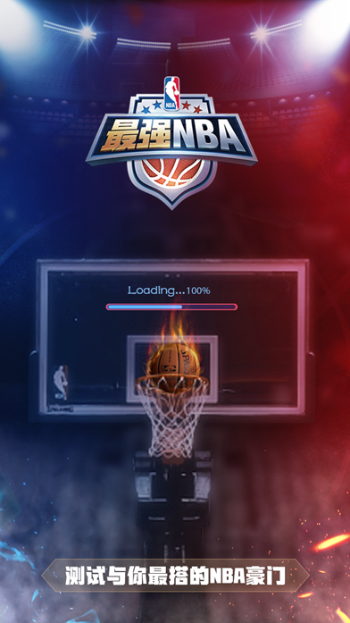 国家矿山安监局局长黄锦生：智能化煤矿百万吨死亡率为0.024 不到平均水平的50%