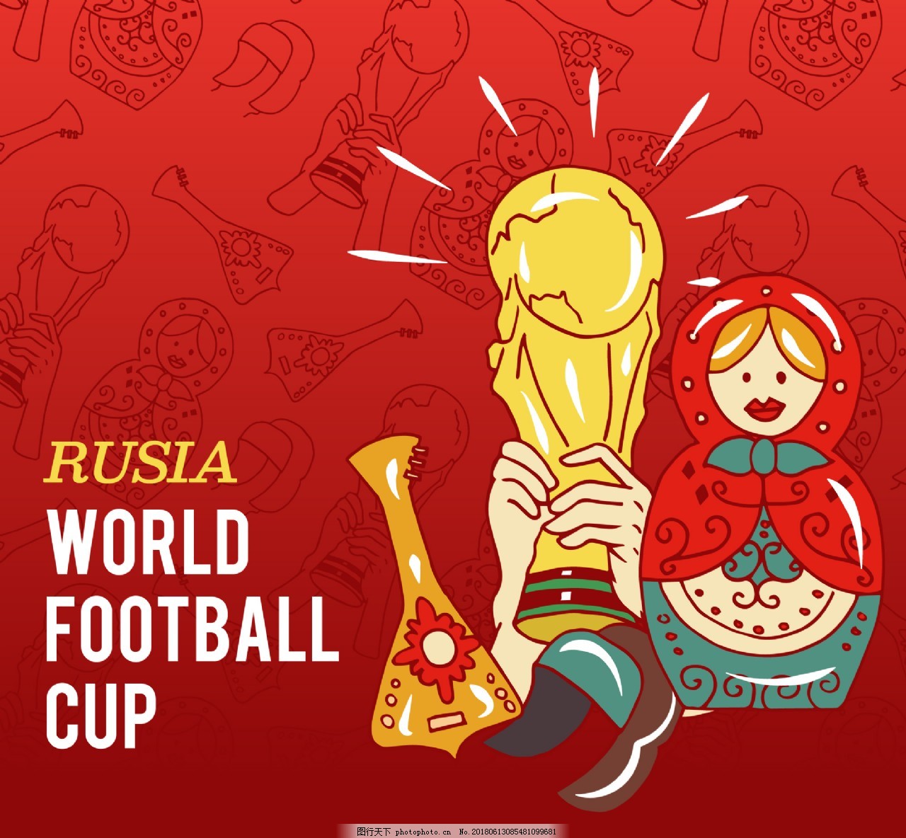 智能掘进工作面系统